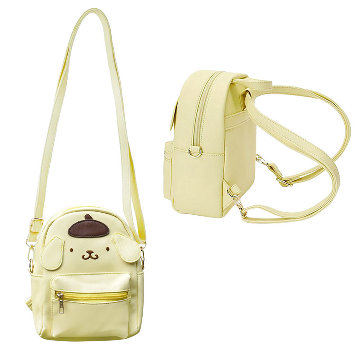 Anime Cartoon Mini Cute Backpack PU Shoulder Bag Handbag Kids Girls Cosplay (yellow)